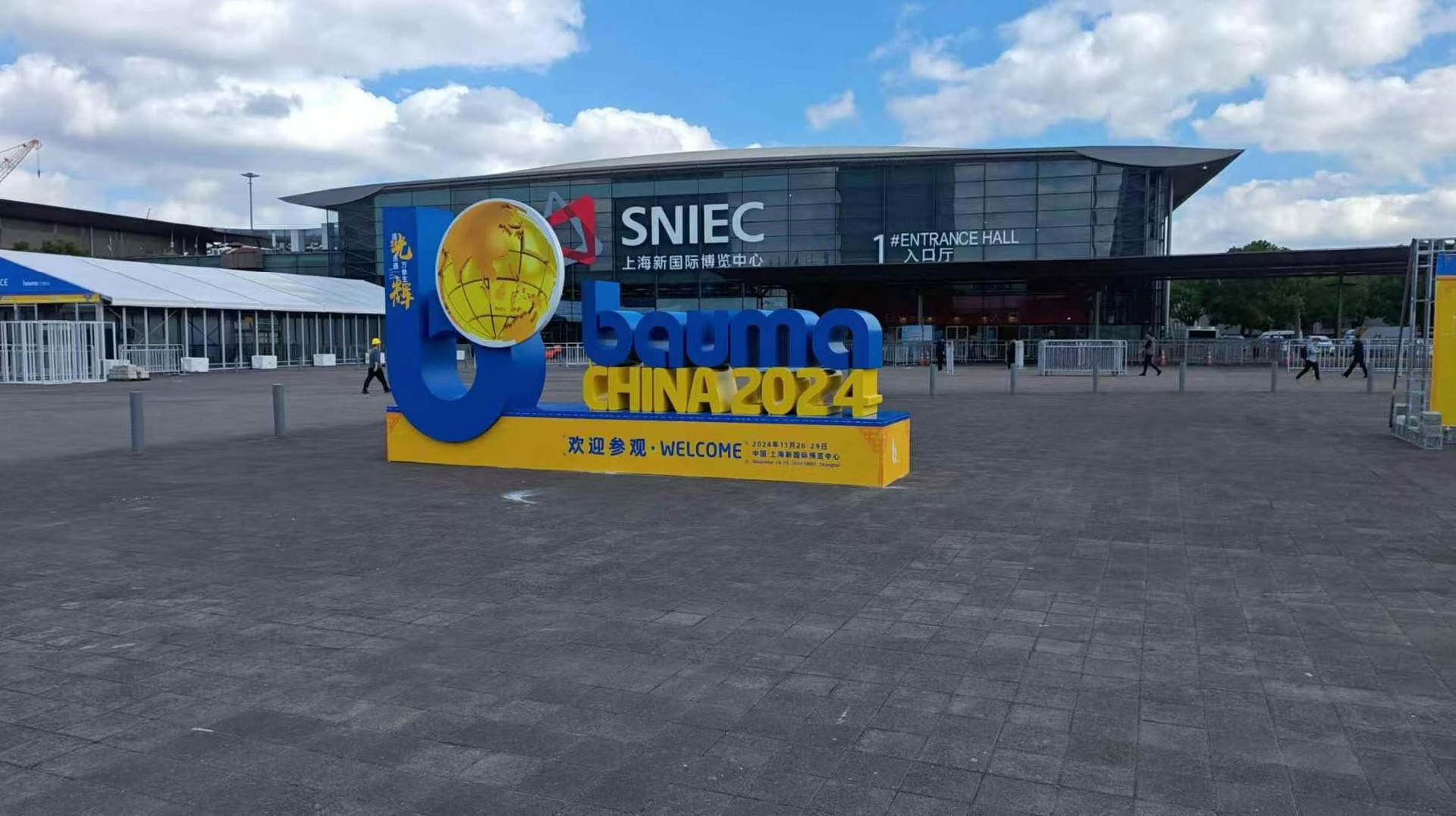 SDBM Storike Shines at the 2024 Shanghai Bauma Exhibition