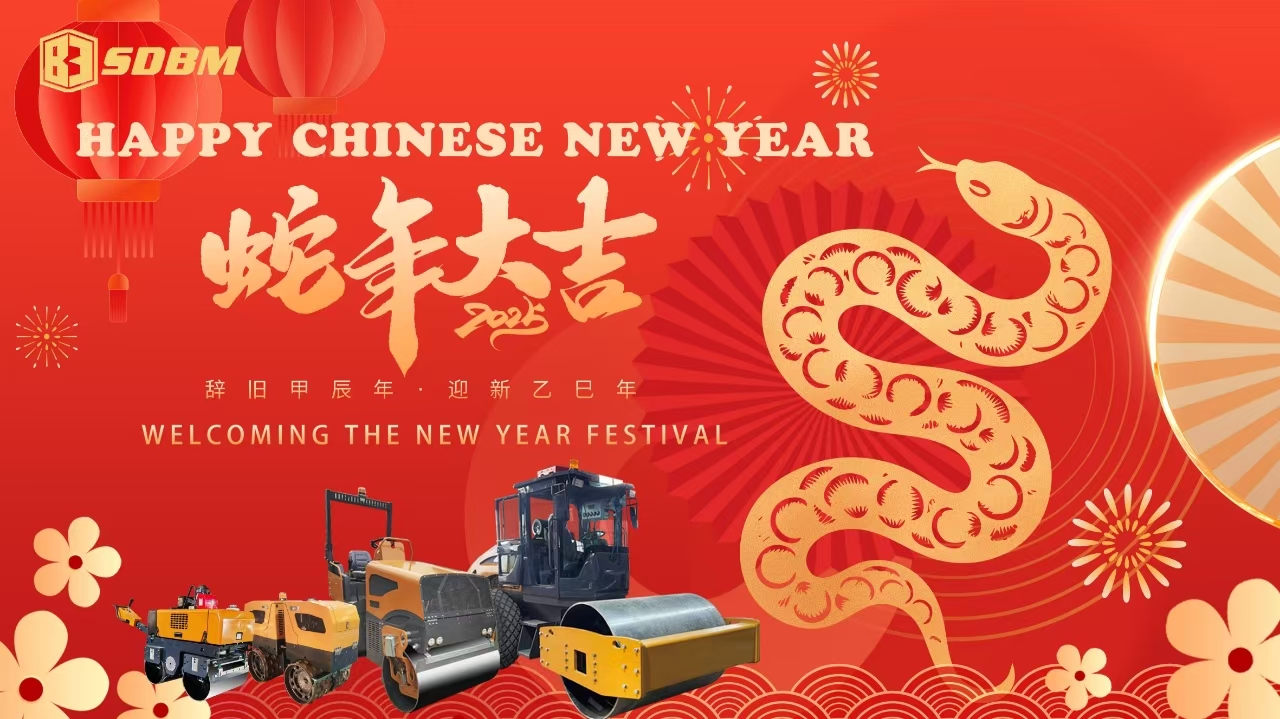 SDBM Resumes Operations After the China New Year Holiday in 2025！