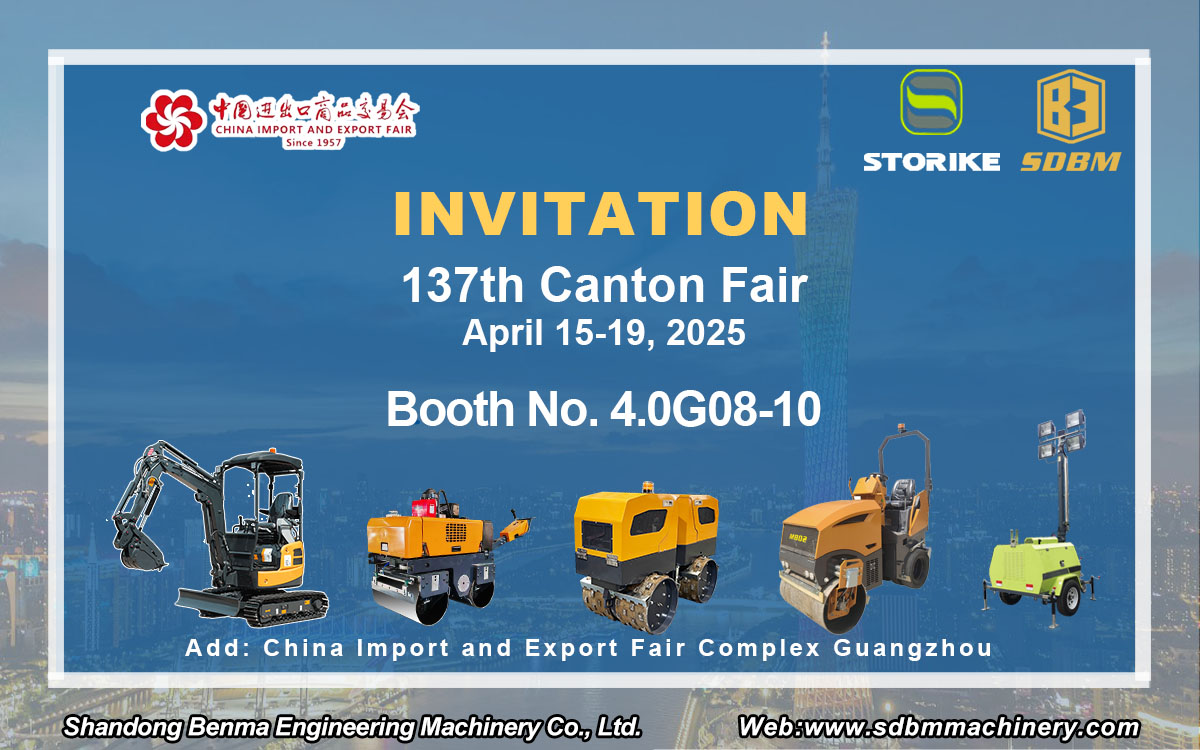 SDBM & Storike to Showcase Cutting-Edge Construction Equipment at the 137th Canton Fair