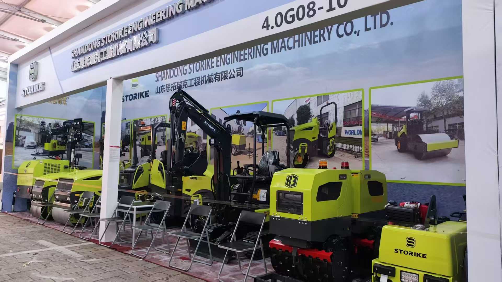 SDBM (Storike) Shines at the 137th Canton Fair: A Successful Reconnection and Future Commitment